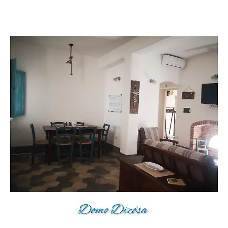 Domo Dizosa Apartment Siniscola